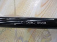 アドバンスイソ 1.2-530