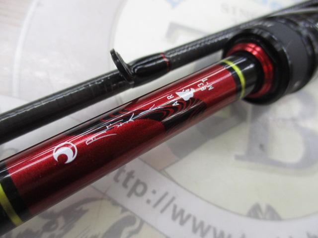 月下美人エア 83M-T・W