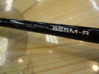 ラグゼゼフィロス B65M-R