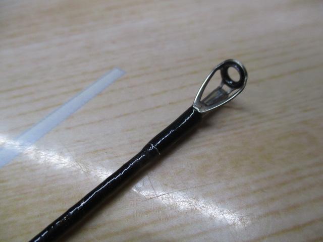 バンタム 174MH-G