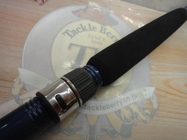 シーウイング73 30-300T