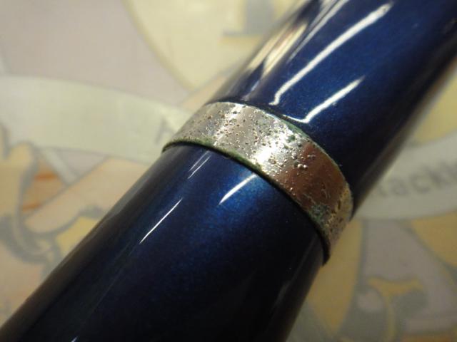 シーウイング73 30-300T