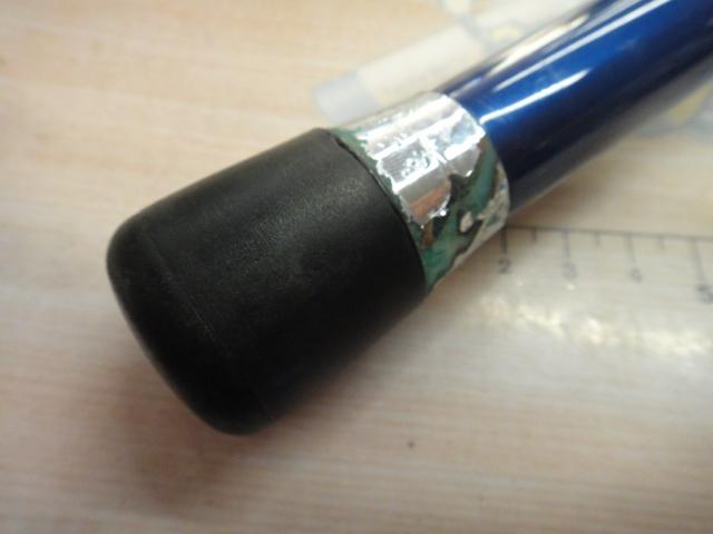 シーウイング73 30-300T