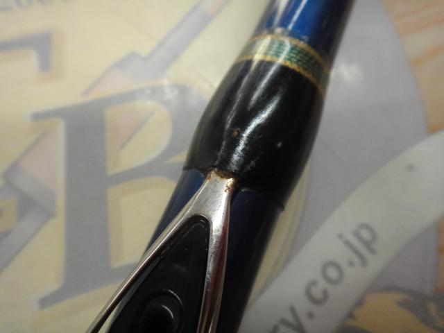 シーウイング73 30-300T