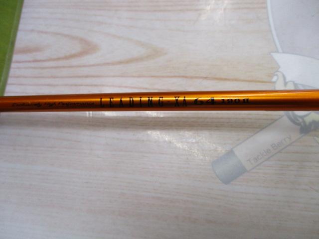 リーディング-XA 64 190Ⅱ