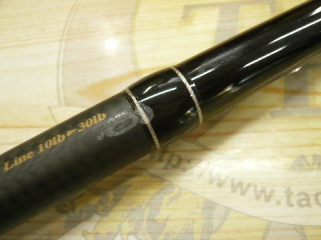 サイドワインダーグレートパフォーマーTGC-70HR/GP