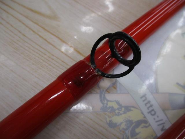 テクスターコブラ 50-300