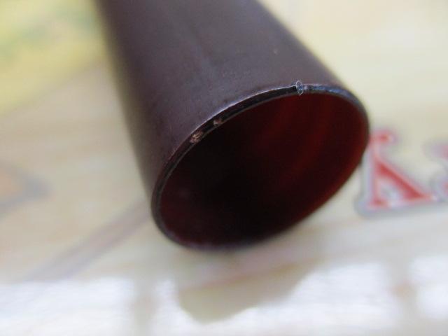 CCひすい 硬調45