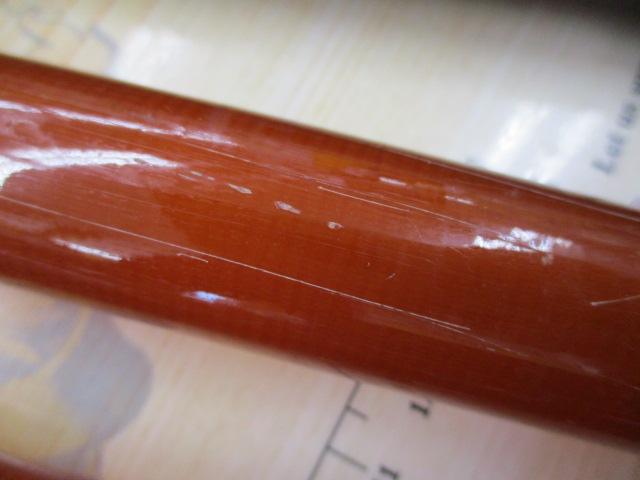 CCひすい 硬調45