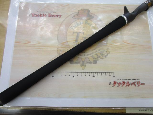 スクイッドウィックドゲーム SWG-BG66B/"Hvar"swing tune