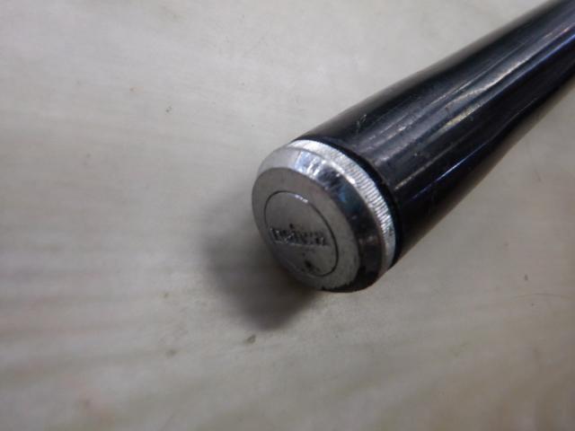 飛竜クロダイ T-超硬53UM