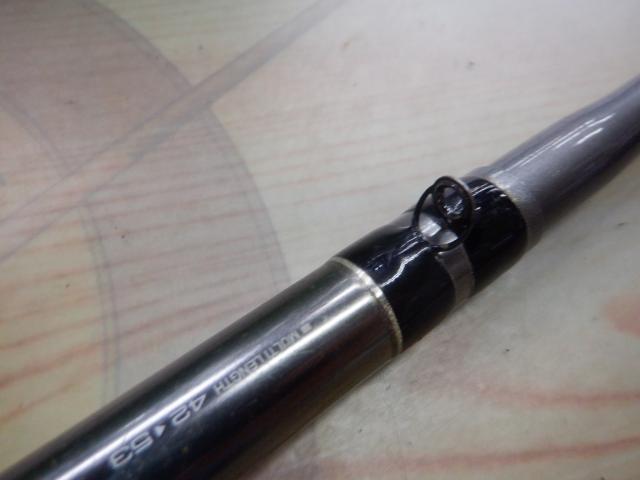 飛竜クロダイ T-超硬53UM