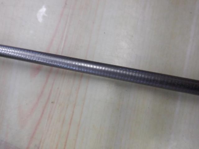 飛竜クロダイ T-超硬53UM