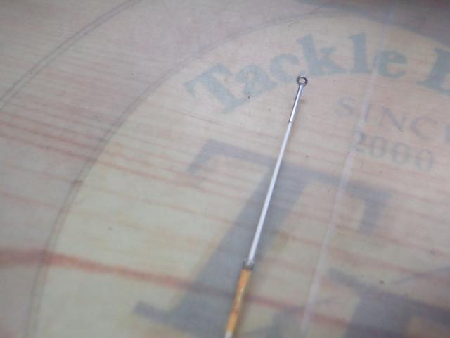 飛竜クロダイ T-超硬53UM