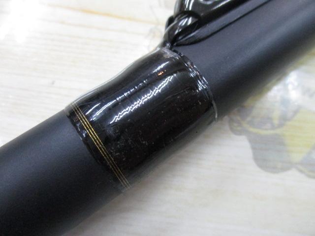 HX極黒鯛ヘチ 1-240