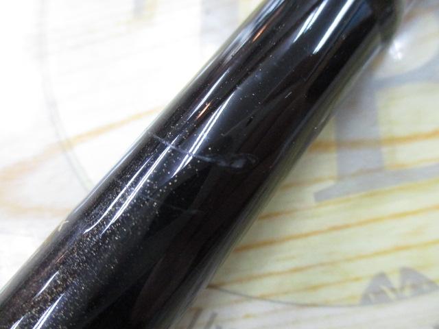 HX極黒鯛ヘチ 1-240