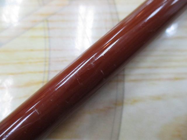 HX極黒鯛ヘチ 1-240