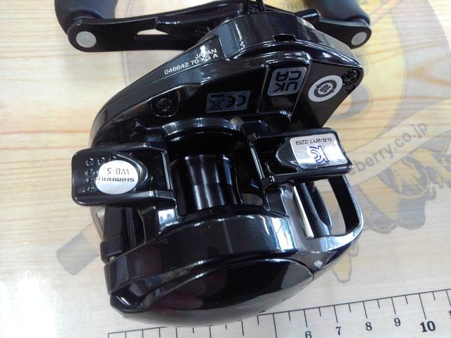 24メタニウムDC 70XG