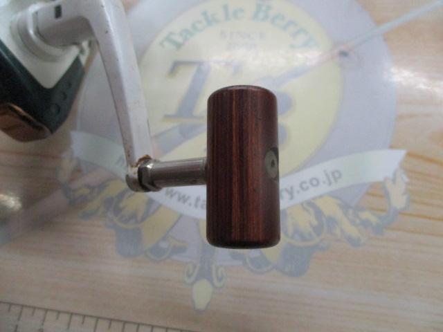 95バイオマスターXT 1000