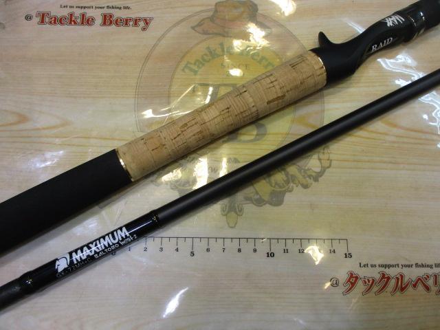セット販売】バルトロ&ディフェンダー（レイドジャパン