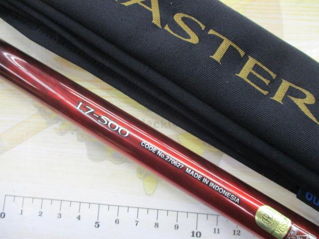 23マスターチューン尾長 1.7-50