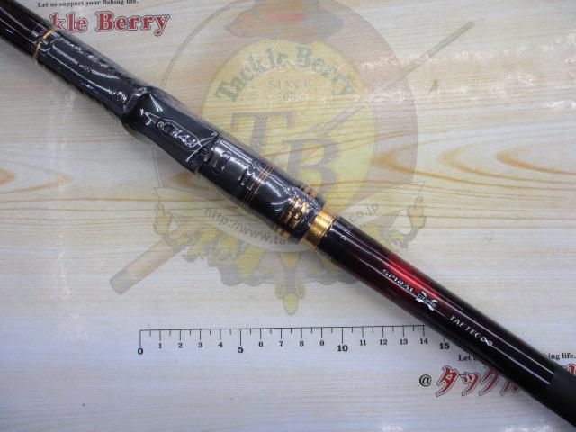 23マスターチューン尾長 1.7-50