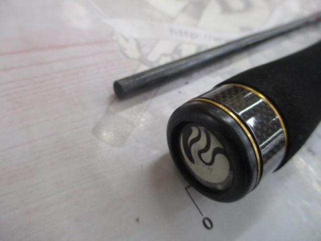 炎月プレミアム S74L