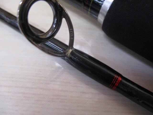 炎月プレミアム S74L