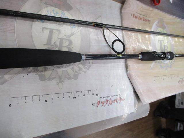 炎月一つテンヤマダイSP 250M-S