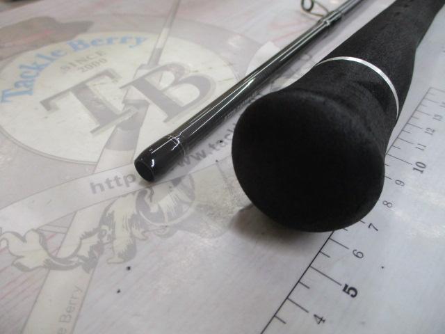 青帝プライザ STPS-245MH-ST