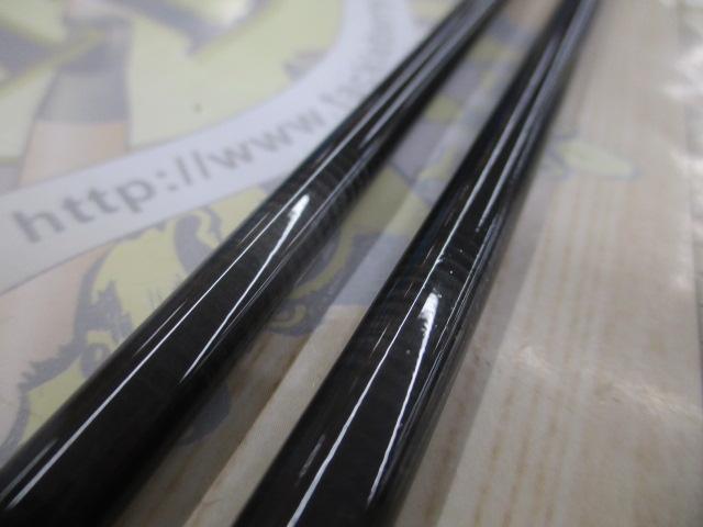 青帝プライザ STPS-245MH-ST