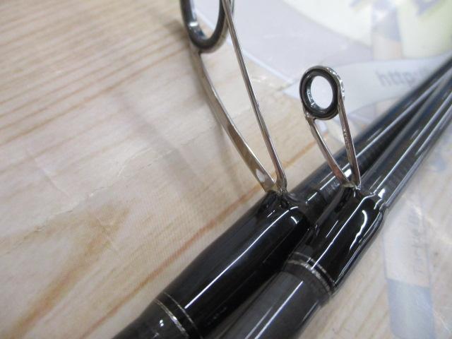 青帝プライザ STPS-245MH-ST