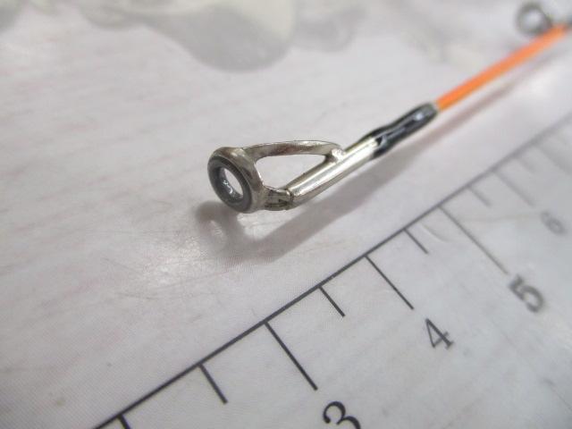 青帝プライザ STPS-245MH-ST