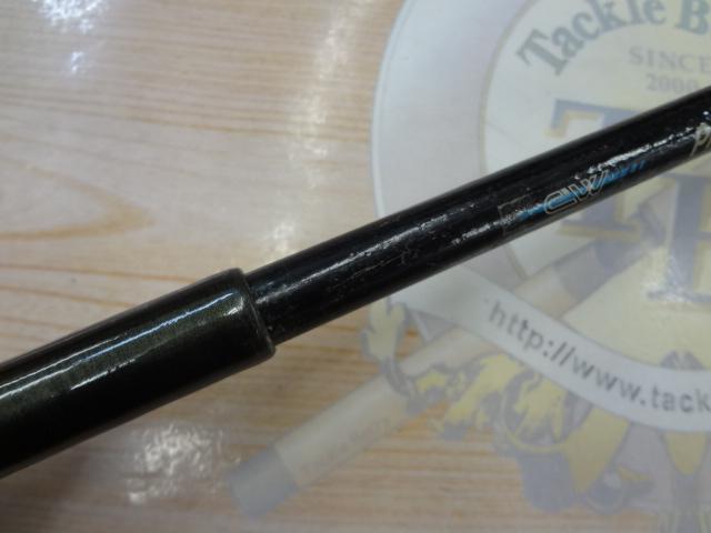 CWファントム CWB-762MHF