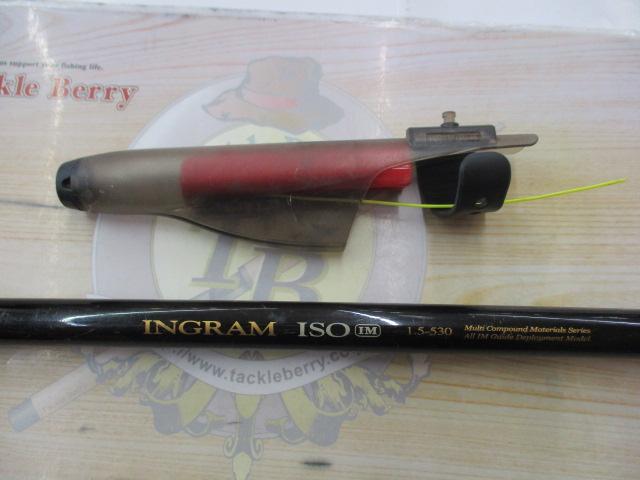 イングラムISO IM 1.5-530