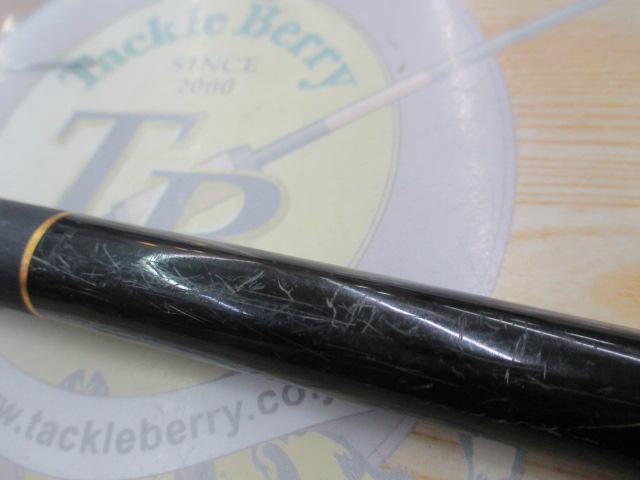 イングラムISO IM 1.5-530