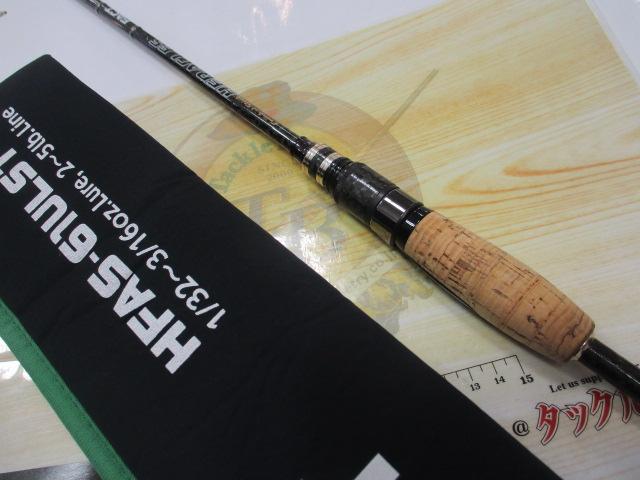 ヘラクレスファクト HFAS-61ULST｜＠ベリーネット 日本最大新品