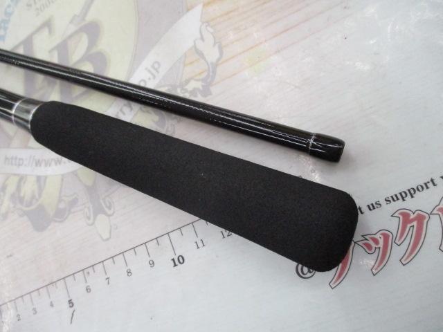 ラグゼスピードメタルX S66H-ソリッド