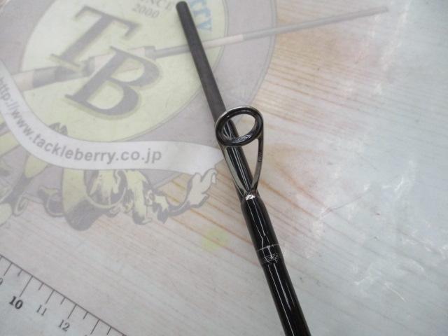 ラグゼスピードメタルX S66H-ソリッド