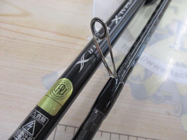 19ブレニアス S76M｜＠ベリーネット 日本最大新品中古釣具WEB