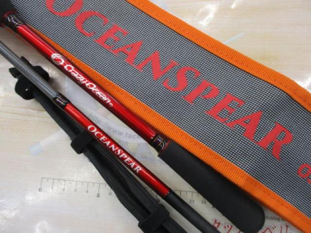 オーシャンスピア OSP-SG45C｜＠ベリーネット 日本最大新品中古