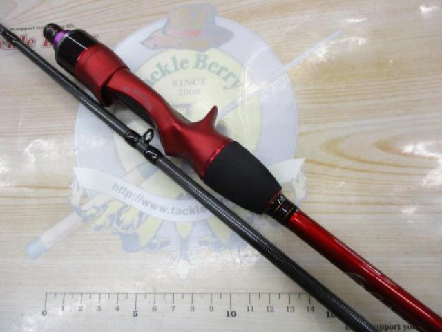 オーシャンスピア　ORP-SG45C オーシャンスピア ORP-SG45C - メルカリ