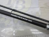 ハードロッカーBB B76MH