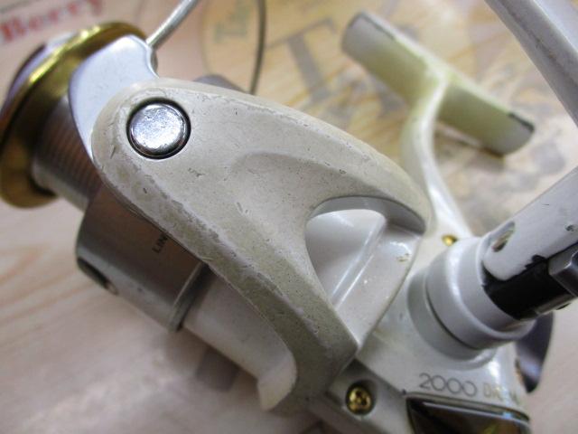 98バイオマスター 2000