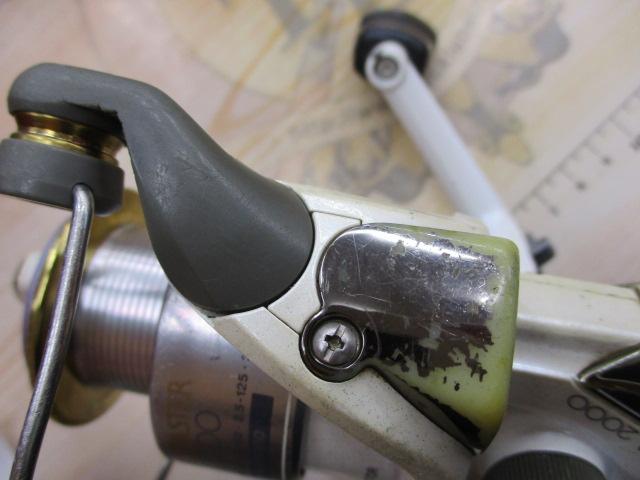 98バイオマスター 2000