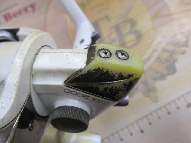 98バイオマスター 2000