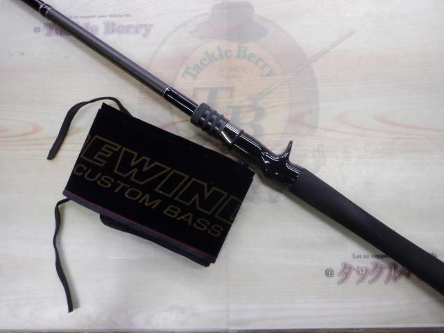 サイドワインダーグレートパフォーマーTGC-70HR/GP