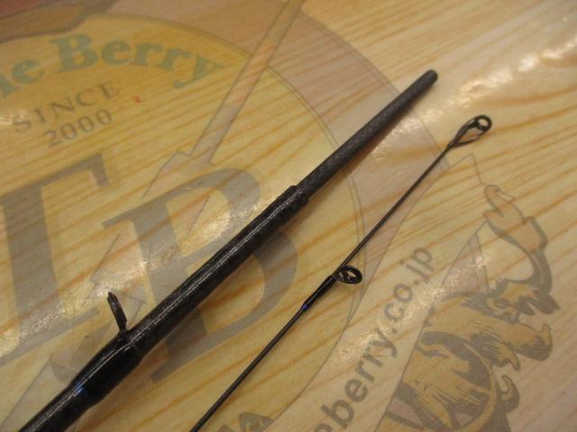 クリスター 55BF-master