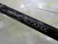 ブラックスケール BKHC-67XHX