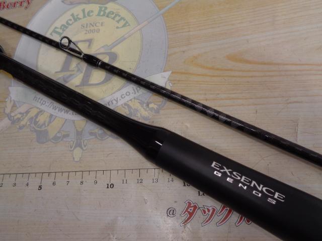 19エクスセンスジェノス S910M/R｜＠ベリーネット 日本最大新品